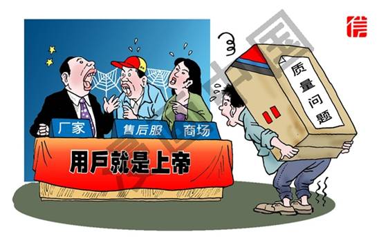 誤報(bào)警問(wèn)題的分析及解決的辦法