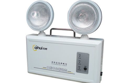消防應急燈