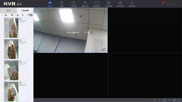 ?？礜VR4.0同屏預(yù)覽功能