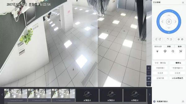 ?？礜VR4.0云臺(tái)控制新界面