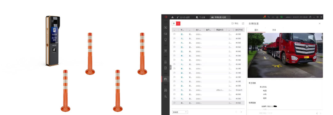 ?？低暶黜鴾y溫門禁考勤一體機(jī)